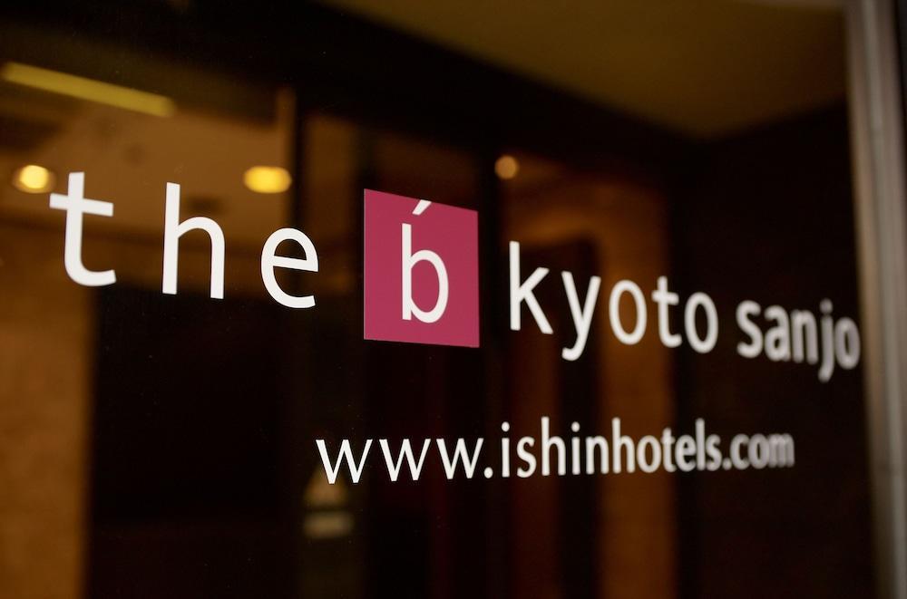 The B Kyoto Sanjo Hotel Luaran gambar